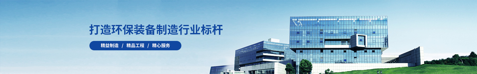 星空平台