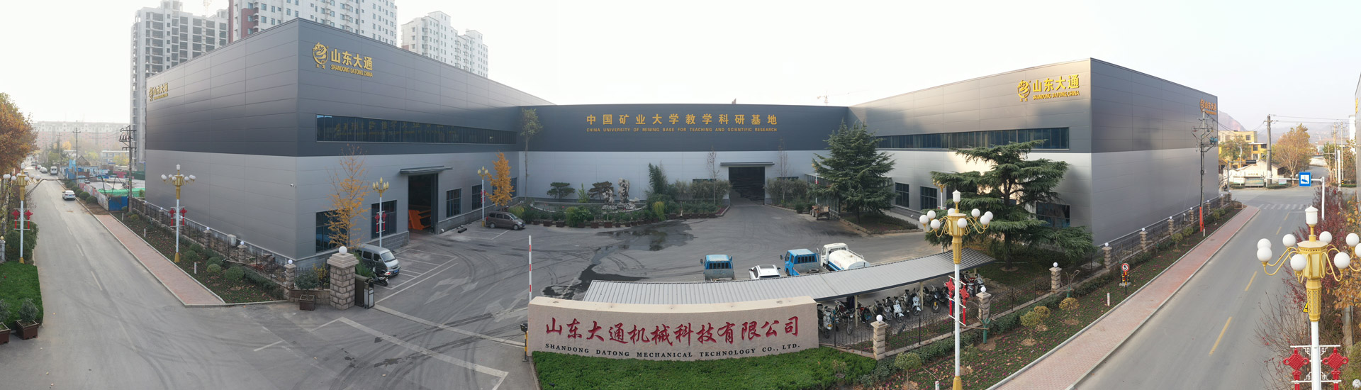 全景图.jpg